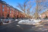 1 Worcester Sq - Photo 29