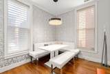 1 Worcester Sq - Photo 6