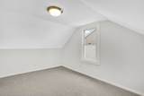 33 Drexel St - Photo 22