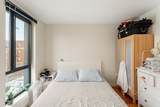 691 Massachusetts Ave - Photo 17
