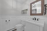 26 Fredric Lane - Photo 13