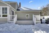 26 Fredric Lane - Photo 38