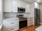 108 Longfellow Road - Photo 12