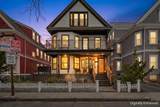 151 Magazine Street - Photo 1