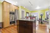 151 Magazine Street - Photo 14
