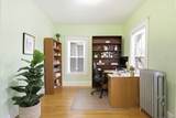 151 Magazine Street - Photo 20