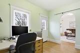 151 Magazine Street - Photo 22
