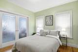 151 Magazine Street - Photo 25