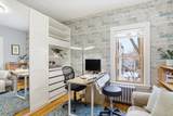 151 Magazine Street - Photo 28