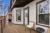 151 Magazine Street - Photo 6