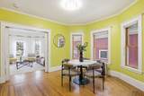 151 Magazine Street - Photo 9
