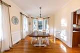 17 Lavoie Ln - Photo 11