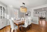 44 Allen Cir - Photo 8
