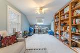 73 Hartman Road - Photo 20