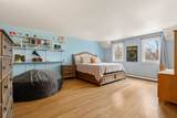 4 Old Meadow Lane - Photo 21