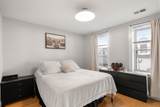 10 Lamson Court - Photo 6