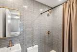 10 Lamson Court - Photo 7