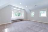 130 Summer St - Photo 21