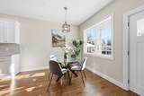 20 Willow St - Photo 9