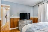 95 Colgate Dr - Photo 17