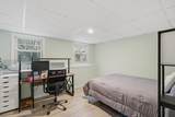 122 Forest St - Photo 16