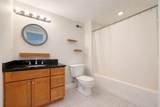 10 Kearney Sq - Photo 9