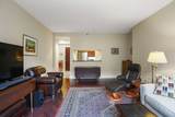 1 Charles St S - Photo 3