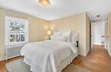 7 Birch Hill Rd - Photo 16