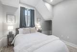 96 Cottage St - Photo 22
