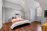 10 Queen Anne Rd - Photo 23