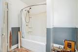 36 Brown St - Photo 31