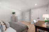 2 Lincoln Ct - Photo 29