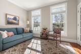 42 Maple Lane - Photo 16
