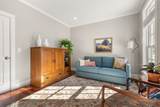 42 Maple Lane - Photo 17