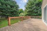 9 Powder Hill Way - Photo 29