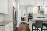 45 Hemlock Way - Photo 11