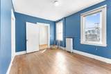 254-256 Washington St - Photo 8