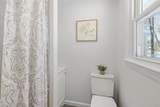 41 Dunster Rd - Photo 15