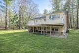 41 Dunster Rd - Photo 33