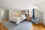 68 Brookline Street - Photo 16