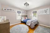 68 Brookline Street - Photo 25