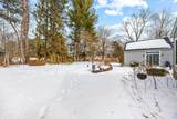 25 Woodbridge Ter - Photo 28