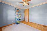 28 Granby - Photo 17