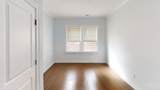 2969 Washington St. - Photo 3