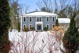 367 Powder Mill Road - Photo 1