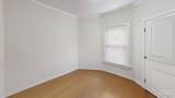 2975 Washington St. - Photo 7