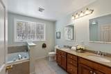 309 Reservoir Rd - Photo 26