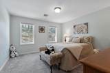 309 Reservoir Rd - Photo 30
