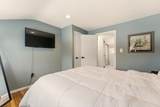 58 Holliston St - Photo 17