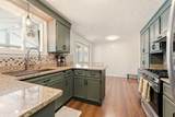 58 Holliston St - Photo 4
